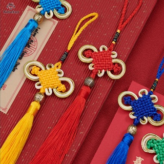 Timekey-Handmade Golden String Chinese Knot Pendant Gifts New Year Decorative Tassel Pendants Curtain Garments Accessories