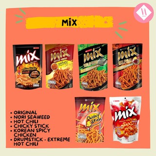 Vfoods MIX Tasty Sticks / Drumsticks Extreme Hot Chili Snack Thailand Snack Crackers