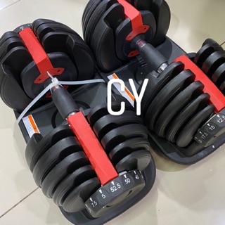 HIGH END Adjustable dumbbell 5-52.5lbs SOLD PER PIECE! QUALITY DUMBBELL