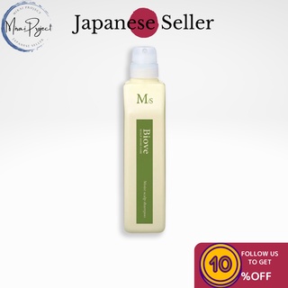 [Direct from Japan] Demi Biove Moist Scalp Shampoo