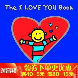 ⊙The I Love You Book English picture book for young children English picture book story book