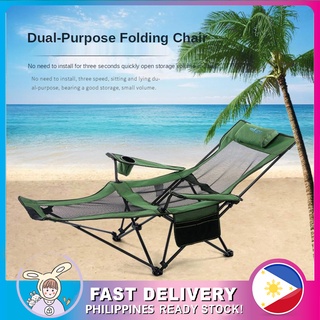 Portable Outdoor Folding Chair Camping Leisure Stool Siesta Bed Beach Fishing Chair