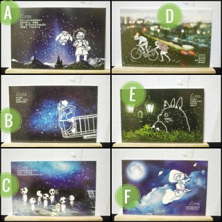 Studio Ghibli Anime postcard Kiki's delivery service totoro .01 Ponyo Spirited away (5)