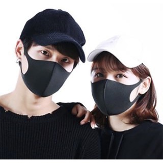 Washable and Reusable FASHION FACE MASK for ADULT - BLACK & PINK (Now on Hand - Fast Delivery)