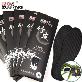 Zujing Insole Men and Women Sweat-Absorbing Deodorant and Breathable Deodorant Fragrance Summer Swea