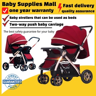 Baby stroller walker foldable, two-way variable cradle baby stroller portable stroller
