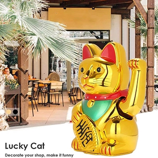 Lucky Fortunes Cat Japanese Gold Lucky Cat with Waving Arm Battery Operated Restaurant Decoration