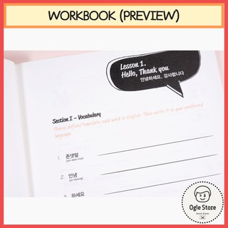 TTMIK Talk To Me In Korean Level 1 Set Textbook Workbook For Beginners (7)