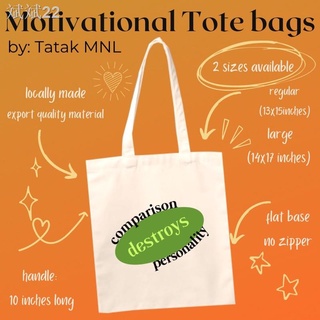 Tote Bags✘❀Motivational Canvas Tote Bag (Thick)