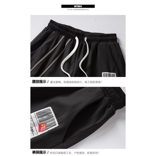 Jogging Pants for men Trend Casual Pants Men Korean Pants Men’s new Cotton fashion jogger pants (6)