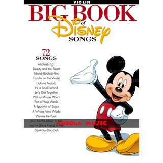 Violin / Book Violin / (V9) Violin Bigbook Of 72 Disney Songs