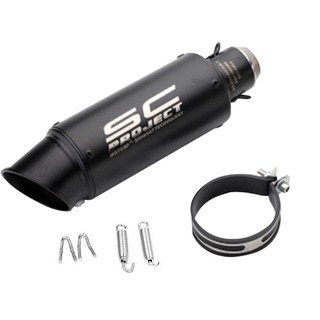 Universal Motorcycle Exhaust Pipe Deafener Cover Silencer Carbon Motorcycle Accessories (5)