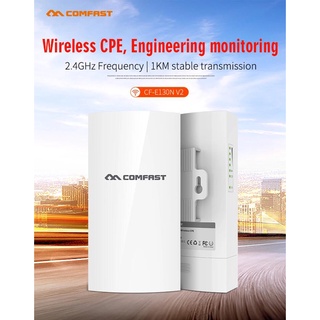 COMFAST E130N Wireless Outdoor CPE AP 1km Long Range 2.4Ghz 300Mbs 5dBi Antenna