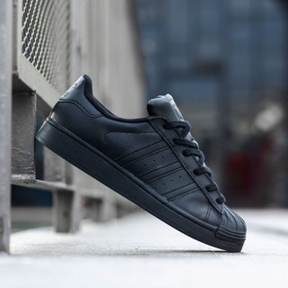 Adidas Superstar Full Black