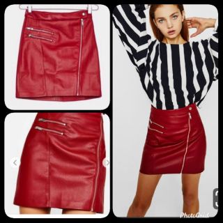 Bershka Faux leather skirt