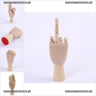 [TOPL]Wooden Hand Model Sketching Drawing Jointed Movable Fingers Mannequin