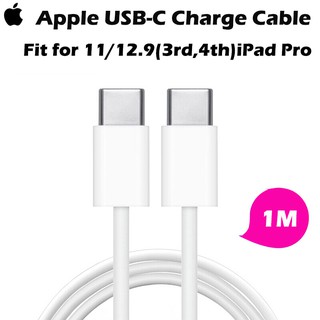Apple USB-C to USB-C Type-C to Type-C Charging Cable for iPad Pro MacBook Pro Air