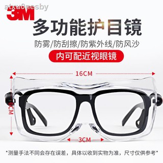⊕◄3M goggles anti-wind, sand, dust, riding protective glasses, labor protection, anti-splash, polish