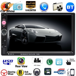 【Ready Stock/COD】 7023B 7" Double 2DIN Car MP5 Player Bluetooth Touch Screen Stereo Radio USB AUX Camera C200S Speaker Cable Car Stereo Bluetooth Car Stereo Touch Screen Radio Speaker Car Speaker Aux Cable Stereo Speaker (1)