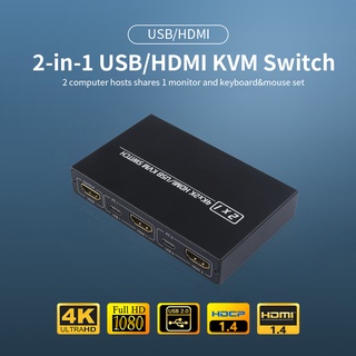 AIMOS AM-KVM 201CL 2-in-1 HDMI-compatible/USB KVM Switch Support HD 2K*4K 2 Hosts Share 1 Monitor/Ke