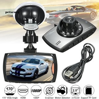 2.5 Inch LCD 1080P Car DVR Camera Dash Cam Video Recorder G-sensor Night Vision