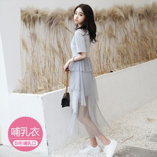 ◘Breastfeeding clothes go out hot mom spring and autumn fashion suits summer dresses pregnant women