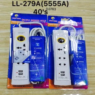LL-279 multiple outlet w/ usb outlet