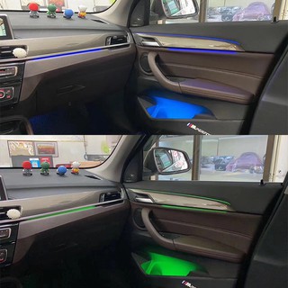 For BMW X1/X2 F48/F49/F39 8 colors car decorative auto ambient light led strip for tuning car access (2)