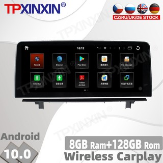 8+128GB Android 10 For BMW X1 X2 2016 2017 - 2021 Car Radio Multimedia Video Player Navigation GPS A