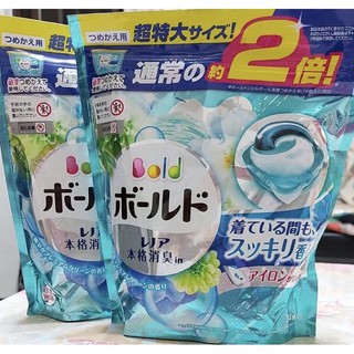 34pcs Laundry Pod Japan P&G Bold Happiness 3D Laundry Pods Laundry Ball Capsule With FABCON