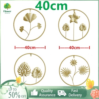 Diameter 40CM Iron Wall Sculptures，Nordic Style，Leaf Shape Wall Hanging Decoration，for Bedroom