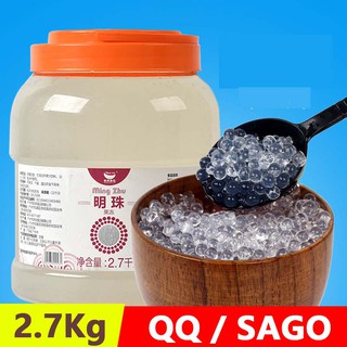 QQ sago for milk tea no need cook 2.7kg