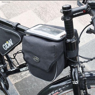 Gaodawei bicycle front bag mountain bike front beam bag rainproof saddle bag mobile phone sleeve tub