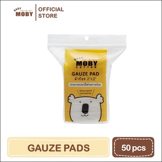 Baby Moby Gauze Pads (Sterile Gauze in Packs)