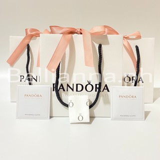 PANDORA RING,BOX & PAPER BAG (INCLUSION )