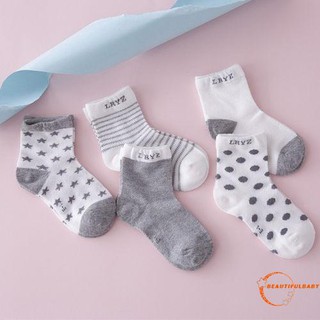 ATY-5 Pairs Baby Boy Girl Star Striped Baby Socks Cotton