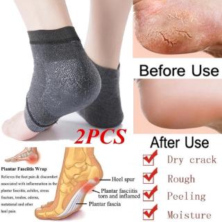 Skin Care 1 Pair Silicone Foot Chapped Care Tool Heel Socks Cracked Foot Protector