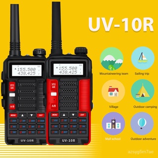 10W Walkie Talkie Baofeng UV-10R 4800mAh VHF UHF Dual Band 2 Way CB Ham Radio UV10R Plus Portable US