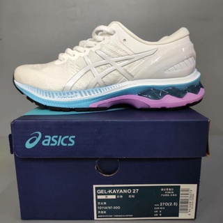 Asics gel Shoes kayano 27 white purple (purple) women's volly / running / sneakers premium origanal high quality
