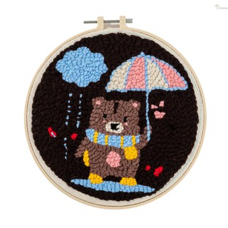 YiHome Punch Needle Starter Kits DIY Handcraft Embroidery Set Hoop Yarn Rug for Wall Home Decor (4)