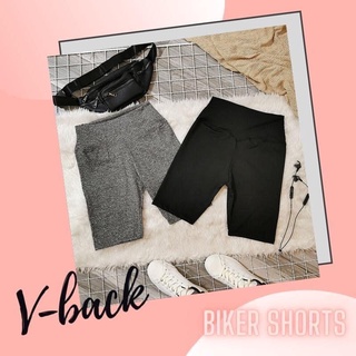 Instant Butt Lift Cycling Shorts Premium Quality | Biker Shorts | Yoga Shorts