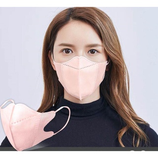 3D Face Mask 10Pcs Korea 3D Face-lifting Butterfly More Effectively Protect Nasal (4)