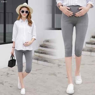 Popular pera∋RM modal cotton maternity legging (1)