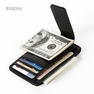 Wangha Clip Money Clip Ultrathin Slim Leather Wallet Purse Carteira Credit ID Card Case
