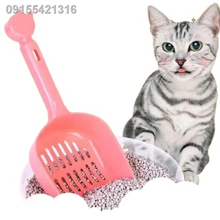 【High Quality】◙✒♨【HAPPY PAWS PET】Cat Pet Litter Scoop (medium size)