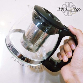 Glass Coffee Pot & Tea Pot w/Strainer(700ml/900ml/1250ml/1350ml)[FITS ALL]Press Brewer Infuser|Maker