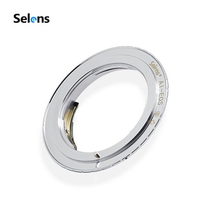 High Quality Lens Adapter Ring AI-EOS For Nikon AI/D/AIS/F Mount to Canon EOS EF