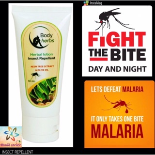 Body Herbs Herbal Lotion Insect Repellent 60ml