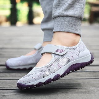 Breathable Mesh Shoes Elderly Shoes Middle-aged And Elderly Walking Shoes Mother's Shoes Women's Soft Sole One-step Women's Shoes