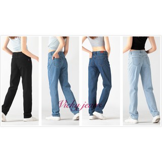 New Mom Jeans 4 colors 26-34/BoyFriend Jeans HighWaist Wide Leg Pants